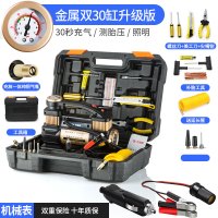 车载充气泵YD-3313E指针表