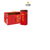 加多宝凉茶植物饮料盒装 250ml*24 箱装