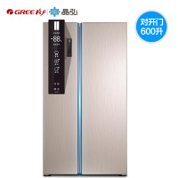 格力Kinghome/晶弘 BCD-600WPDC变频风冷无霜对开门智能电冰箱