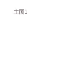 TM中国电信流量卡JX