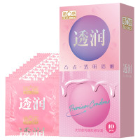 第六感透润凸点10只装（LTT10-TJ）