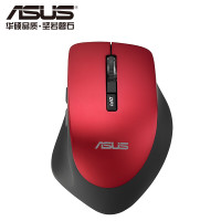 华硕（ASUS）WT425红色静音无线游戏办公鼠标轻薄便携笔记本家用台式机PC电脑即插即用USB