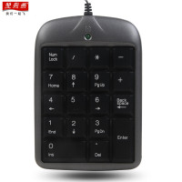 【精选】双飞燕(A4Tech) 键盘 TK-5 便携USB小键盘