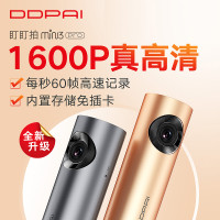 盯盯拍mini3 pro 16G版