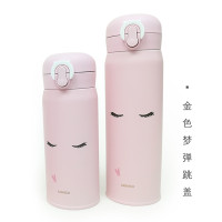 名创优品(miniso)保温杯304不锈钢金色弹跳盖系列(350-500ml)送朋友居家礼品 金粉梦弹500ml