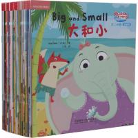 悠游阅读.成长计划(第1级1-5)