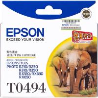 爱普生(EPSON) T0494墨盒 黄色