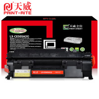 【精选】天威立信 CE505A硒鼓 适用P2035 P2055D 2055X LBP6300dn 6650dn MF58