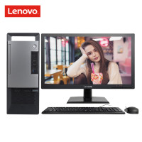 联想(Lenovo)扬天T4900 23英寸屏 商用台式机电脑（酷睿i3 4GB 1TB 集显）现升级23.8英寸