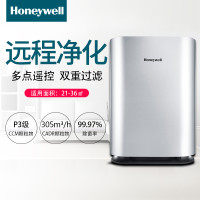 霍尼韦尔（Honeywell）空气净化器 KJ305F-PAC2101-S 银色家用除甲醛PM2.5智能