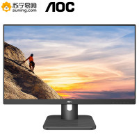 AOC X23E1H 22.5英寸 AH-IPS屏 16:10微边框家用办公电脑显示器 HDMI接口 可壁挂