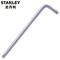 史丹利（STANLEY）94-131-23 长L形中孔花形扳手TT7