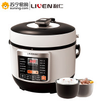 利仁多功能电压力锅YG-D5005