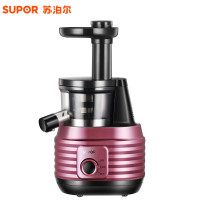 苏泊尔(SUPOR)SJ21-150 挤压式原汁机出汁率高渣汁分离静音果汁机 粉色