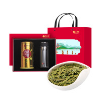 艺福堂问礼礼盒250g