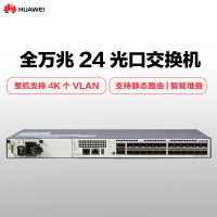 华为（HUAWEI） S6720S-26Q-LI-24S-AC (24个万兆SFP+,2个40GE QSFP+ 优享服务