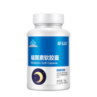 美莱健 褪黑素软胶囊0.5g*60粒