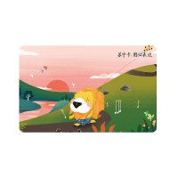 [苏宁卡]狮狮顺心主题II(电子卡)苏宁易购储值卡/礼品卡/购物卡/充值卡/福利卡/提货卡/预付卡/易购卡/云商卡/苏宁 50元面值