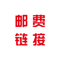 盼盼手摇升降晾衣架双杆式凉衣架三杆折叠晒衣架阳台家用晾衣杆 两杆玫瑰金1.6米