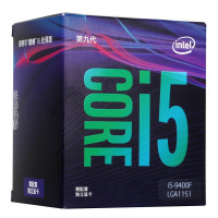 英特尔（intel）i5 9400F 中文盒装CPU 6核电脑台式机处理器