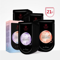 御泥坊美容酵主美肌酵素黑膜礼盒25ml*21
