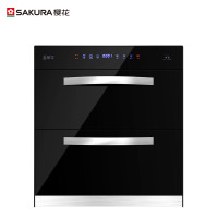 樱花(SAKURA)二星级嵌入式消毒柜ZTD100C-5 家用消毒柜 碗筷餐具厨房消毒碗柜