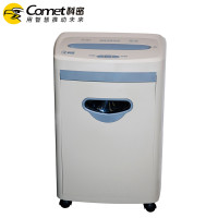 科密(Comet)6388 碎纸机电动办公专用粒状碎纸机粉碎纸机5级保密 灰色 17L 2*6mm 粉碎机