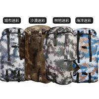 丛林狐07寒区携行具背包登山包军迷男背囊双肩包丛林迷彩数码70L升大容量01B寒区携行支架林地迷彩 默认颜色 默认尺寸