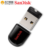 闪迪(SanDisk) CZ33酷豆64G优盘 USB2.0