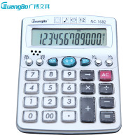 广博(GuangBo)NC-1682语音计算器 12位桌面计算机 大屏幕学生计算器 办公财务用品
