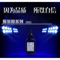 【苏宁自营】工业内窥镜 手持内窥镜 带屏内窥镜 高清200W 防水内窥镜 1M