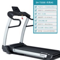 舒华A5智能跑步机家用款电动超静音可折叠多功能健身器材SH-T5500 SH-T5500（钛银色）