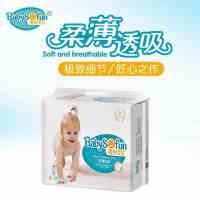 马应龙趣奇宝宝柔薄畅吸纸尿裤/尿不湿 小包装 小号 S32片（3kg-8kg）