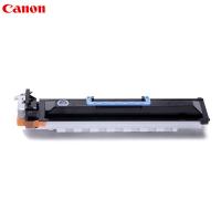 【精选】佳能（Canon）NPG-59 DRUM 感光鼓组件适用iR2002/2004/2202/2204