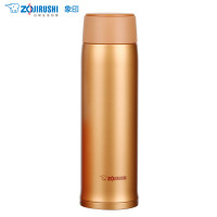 象印(ZO JIRUSHI)保温杯SM-NA48 480ml 金色