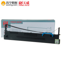 天威(PrintRite) 色带架 DS1920 适用DS1920 1930 1930PRO AR-570 单只装 黑色