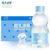 恒大冰泉婴儿水250ML*12瓶整箱男版母婴水低钠水矿泉水适合婴幼儿