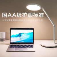 美的(Midea)护眼台灯智能环形LED台灯宿舍卧室床头学生护眼灯具10W以上自然光(3300-5000K) 博睿-天猫语音精灵款-国AA级