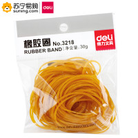 得力(deli) 3218橡皮筋30g 橡皮筋 乳胶圈 橡皮圈 牛皮筋 强性好耐腐蚀 米色 黄色