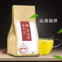 善蕴堂 赤小豆芡实薏米茶150g
