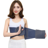 爱护佳 腰部医用固定带 热合护腰XXL码