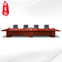[藏书阁]办公家具大型会议桌油漆办公桌开会桌 会议桌6000*2000*760