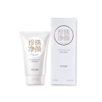 珍珠净颜卸妆洁面乳150g