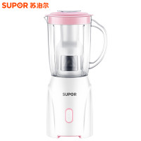 苏泊尔（SUPOR）榨汁机JS81D-200