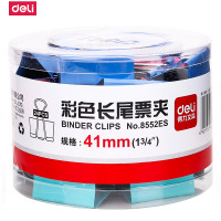 得力(deli)8552ES彩色长尾夹票据夹燕尾 铁夹子快递夹41mm票夹文具筒装24个/筒 2筒