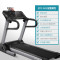 SH-T3900