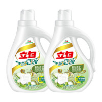 立白 洗衣液 天然皂液 2.1kg*2 双瓶装 TL