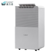 浦力适(PUREST)除湿机Boss-Plus