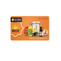 [苏宁卡]500元面值-苏宁超市粮油卡(电子卡) 500元面值