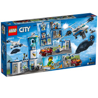 LEGO 乐高 City城市系列 空中特警基地60210
